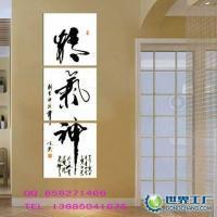 簡約美學，點綴空間——家居飾品黑白簡約壁畫批發供應